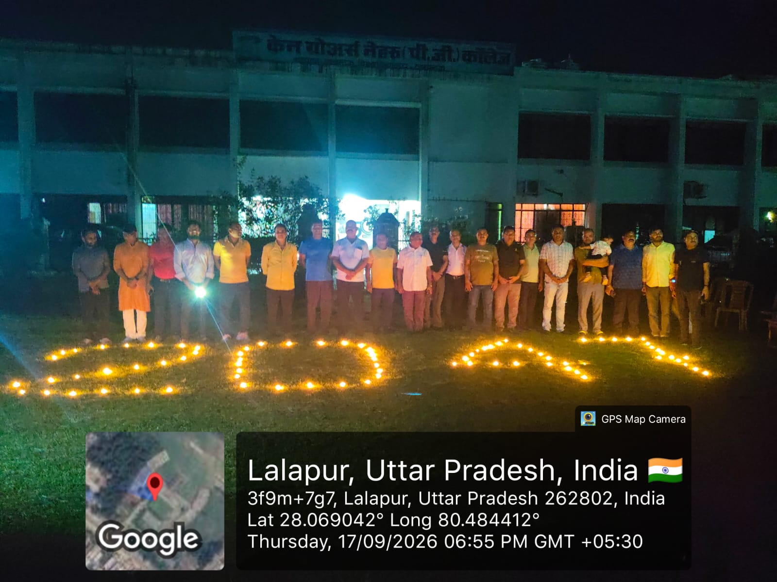 17 Sep. 2026 Sankalp diwas 
