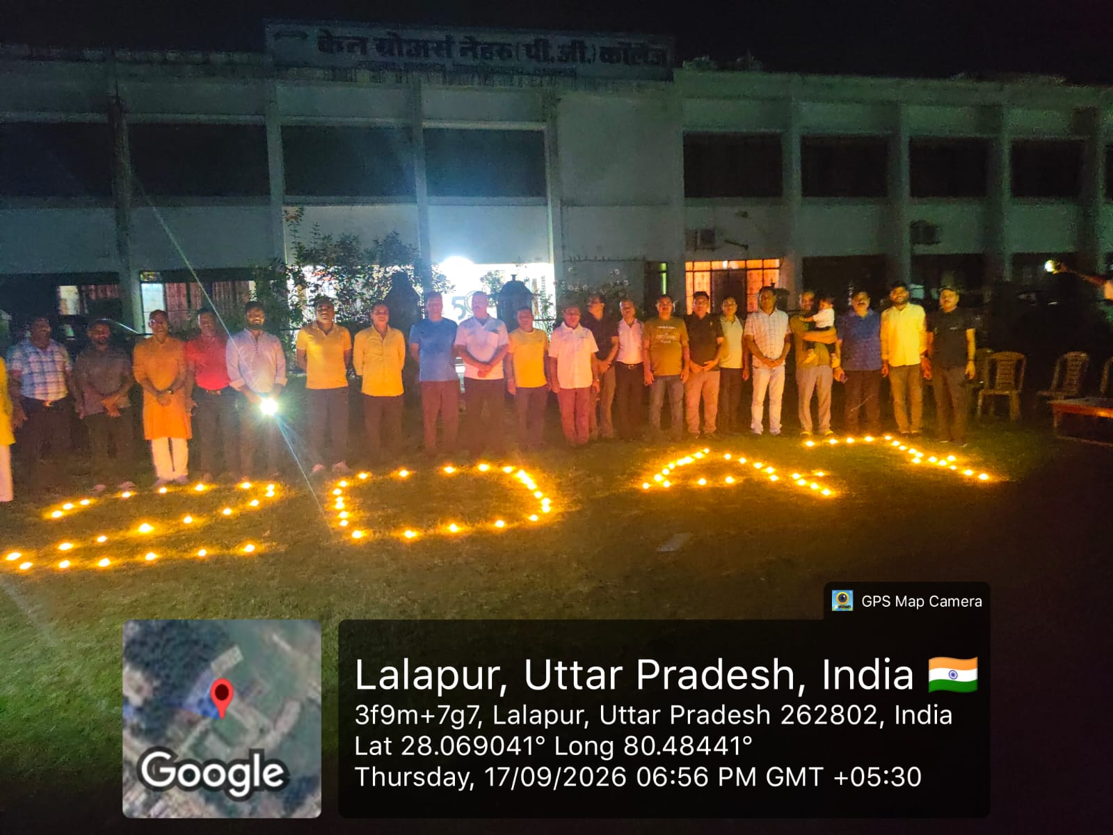17 Sep. 2026 Sankalp diwas 