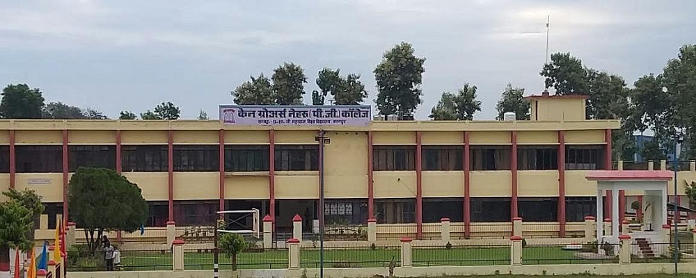 CGNPG College